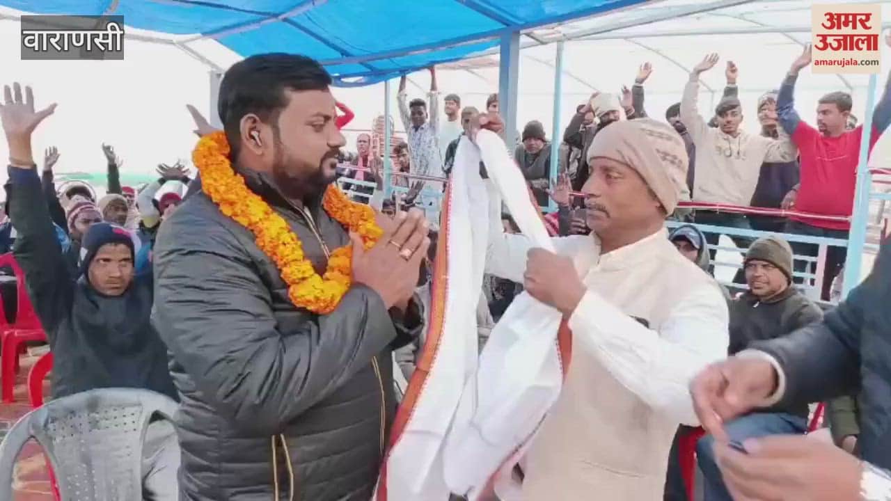 Maa Ganga Nishad Raj Seva Samiti held meeting in Varanasi