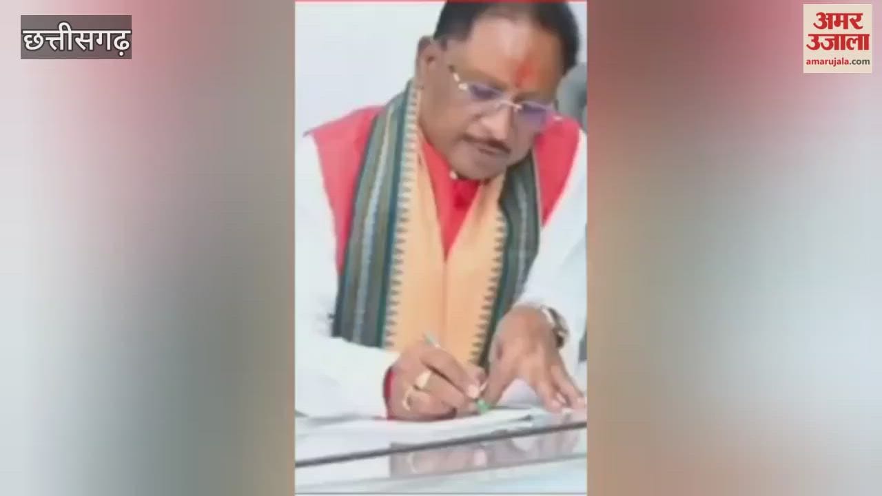 'BJP leader demands 1500 crore rupees from CM Sai'? FIR filed against fake viral video