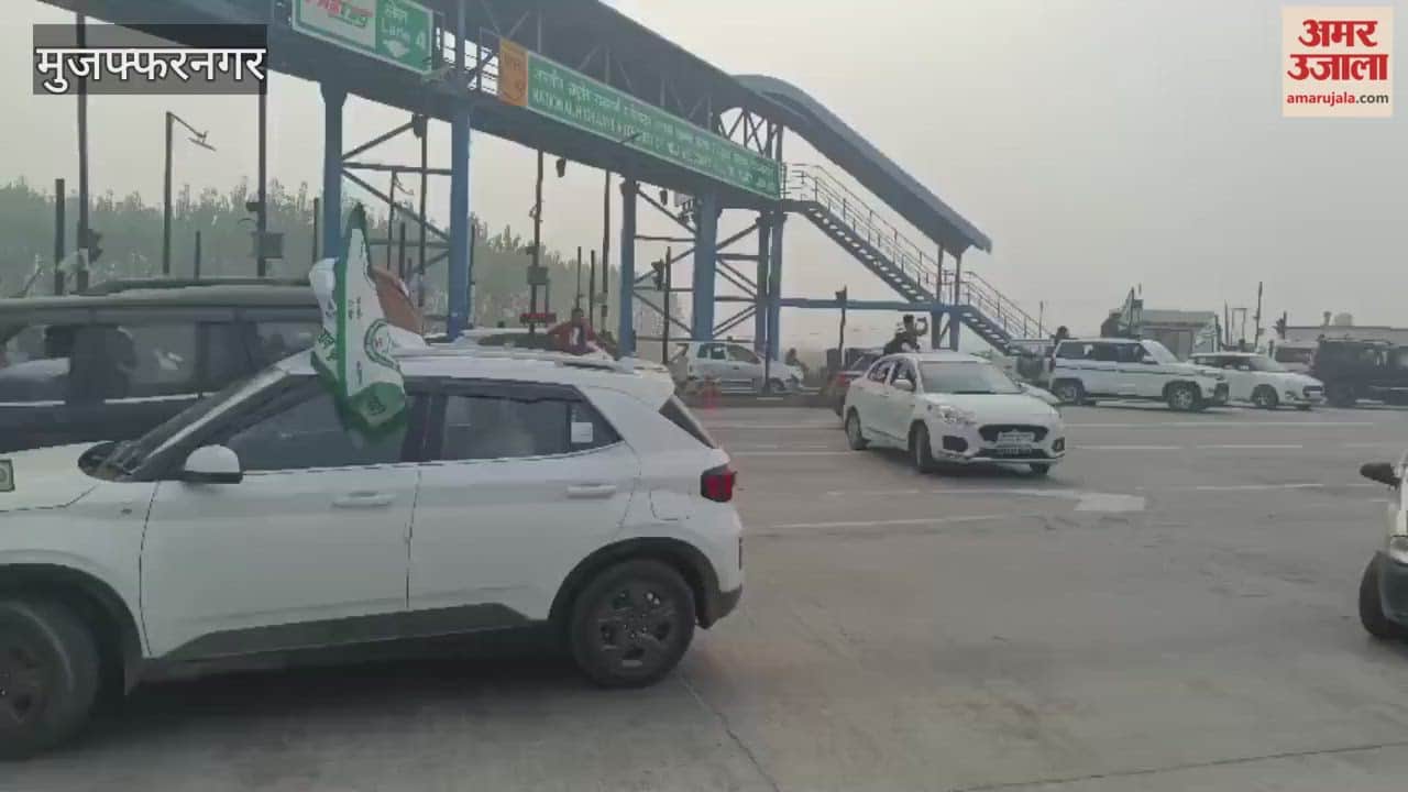 Muzaffarnagar: Report filed against 58 including BKU Tomar District President Nikhil Chaudhary