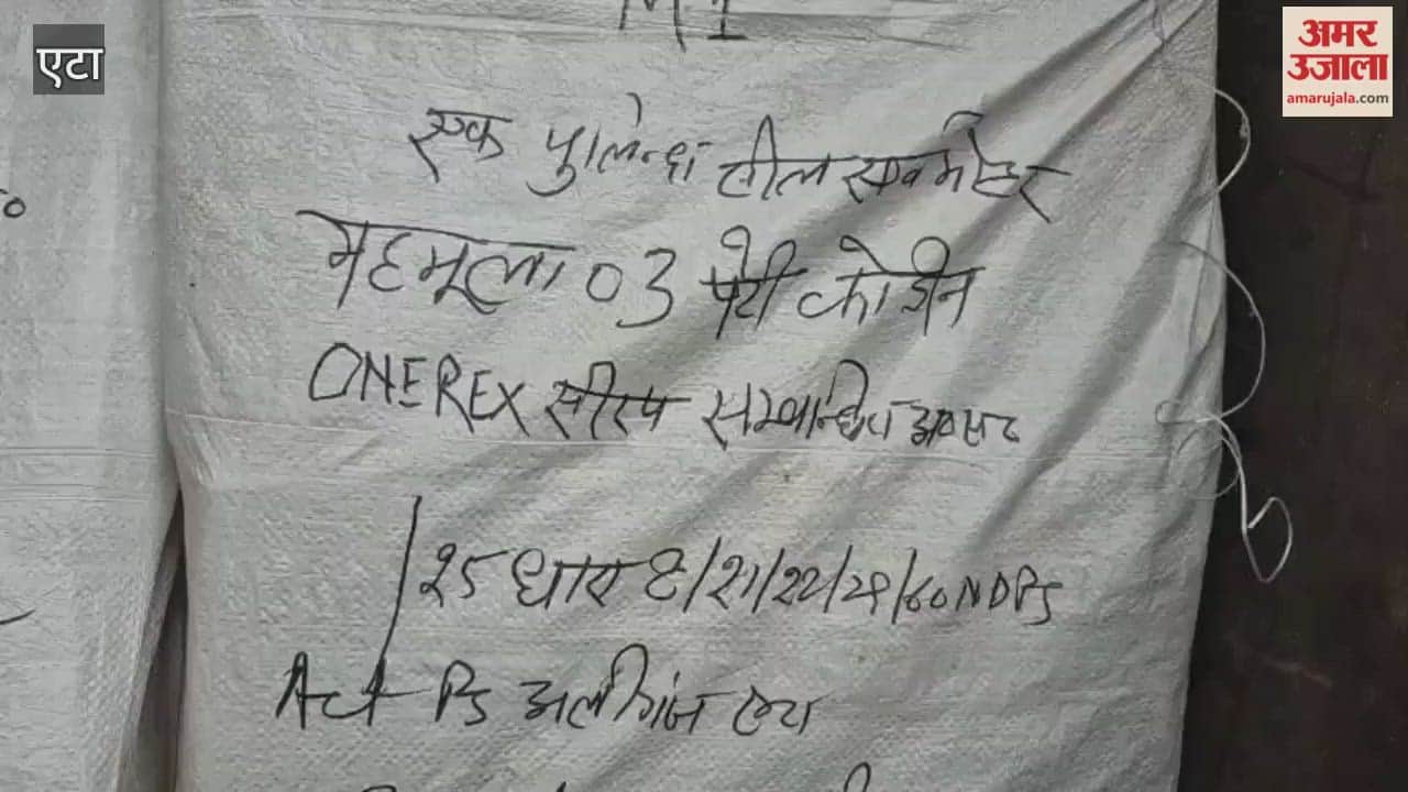 Seize Rs 50 Lakh Worth of Codeine Syrup Four Arrested