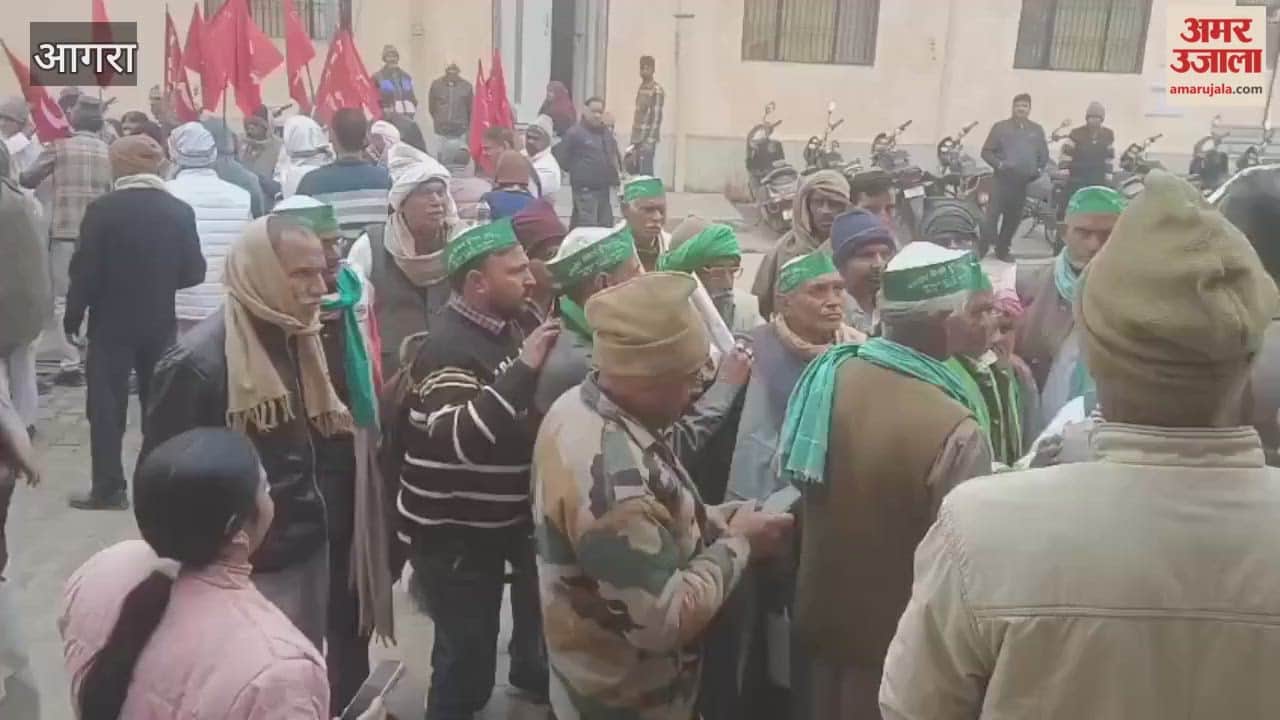 Demonstration against rigging in millet purchase