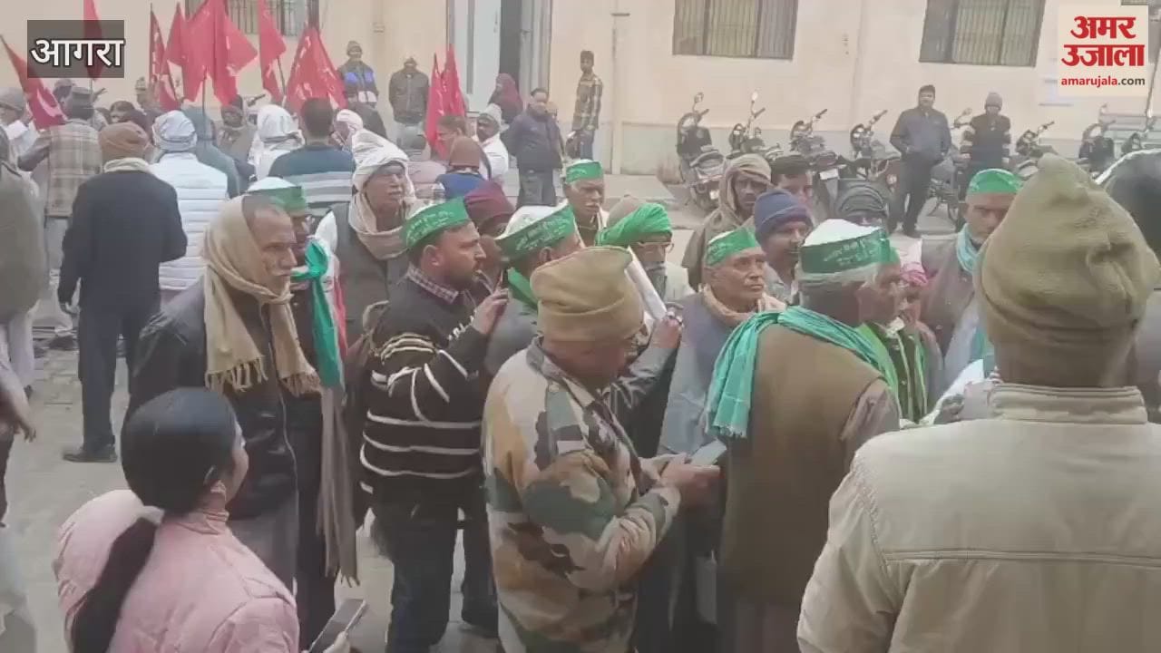 Demonstration against rigging in millet purchase