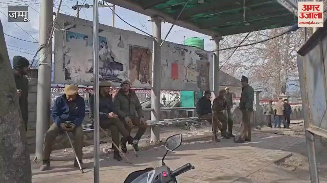 Kishtwar police are on high alert, and search operations are underway in several villages and forest areas.