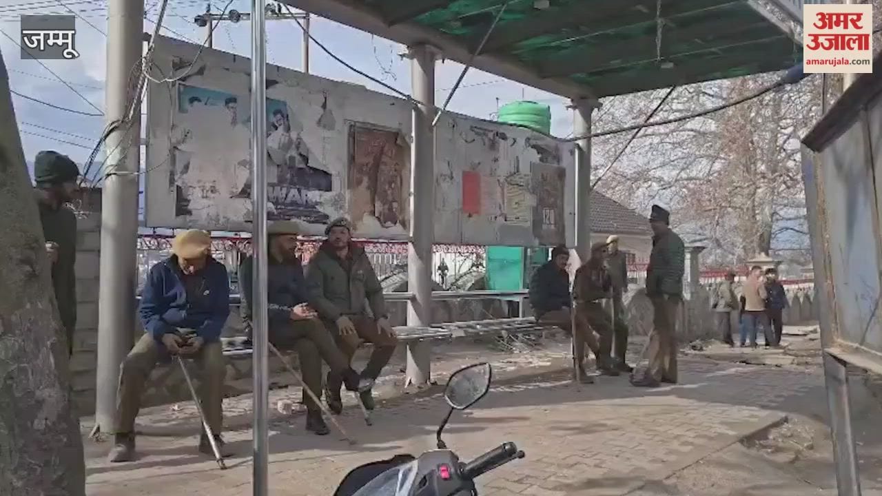 Kishtwar police are on high alert, and search operations are underway in several villages and forest areas.