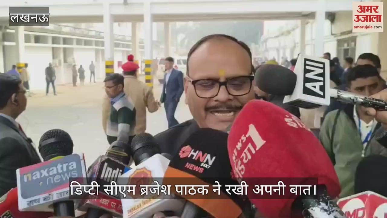 विधानसभा सत्र से पहले डिप्टी सीएम ब्रजेश पाठक ने रखी अपनी बात