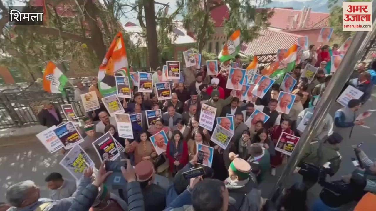 Shimla Congress furious over renaming of MGNREGA stages massive protest against the central government