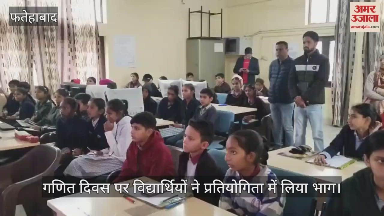 Students participated in the competition on Mathematics Day