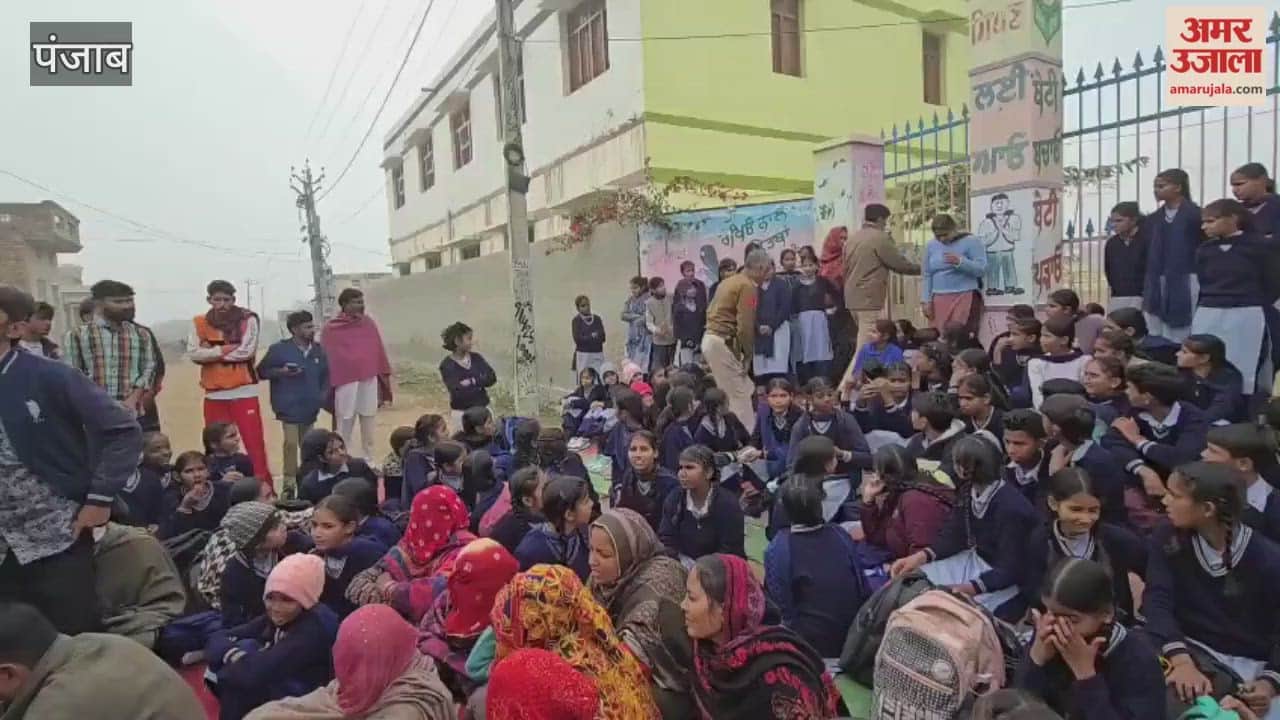 Government school children stage a protest in Abohar against the absence of an English teacher.