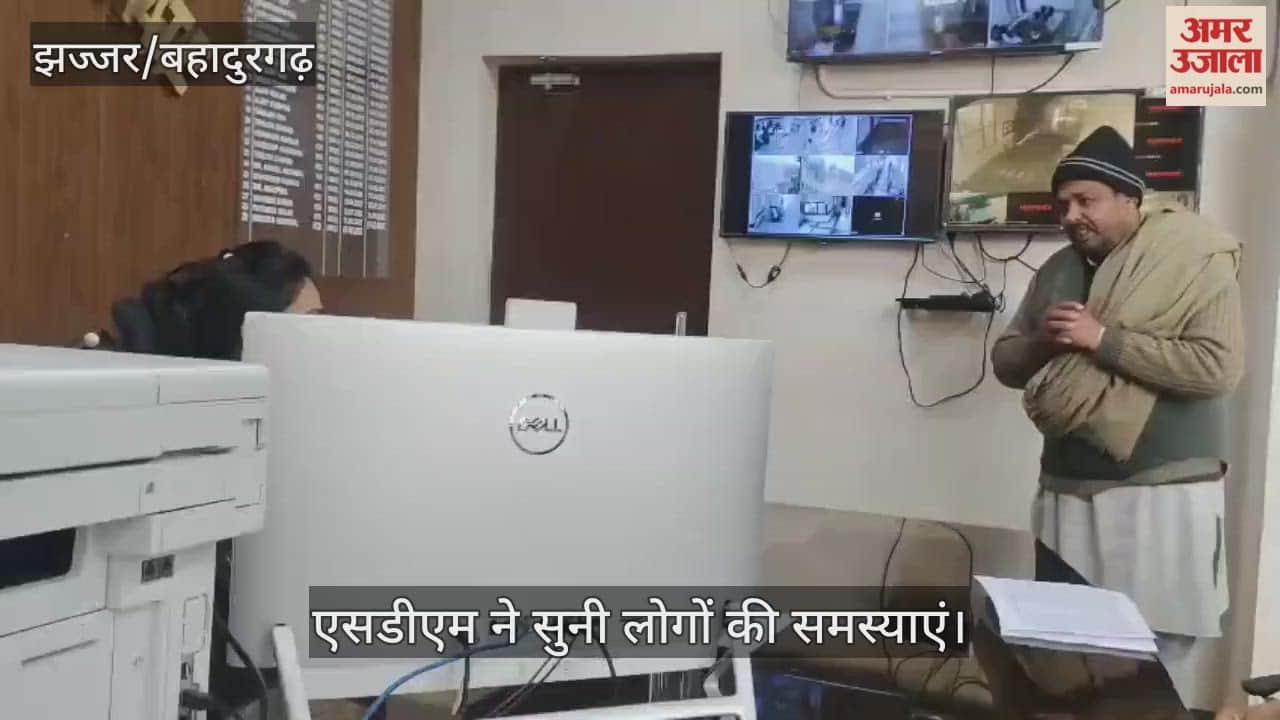 SDM listened to the problems of the people