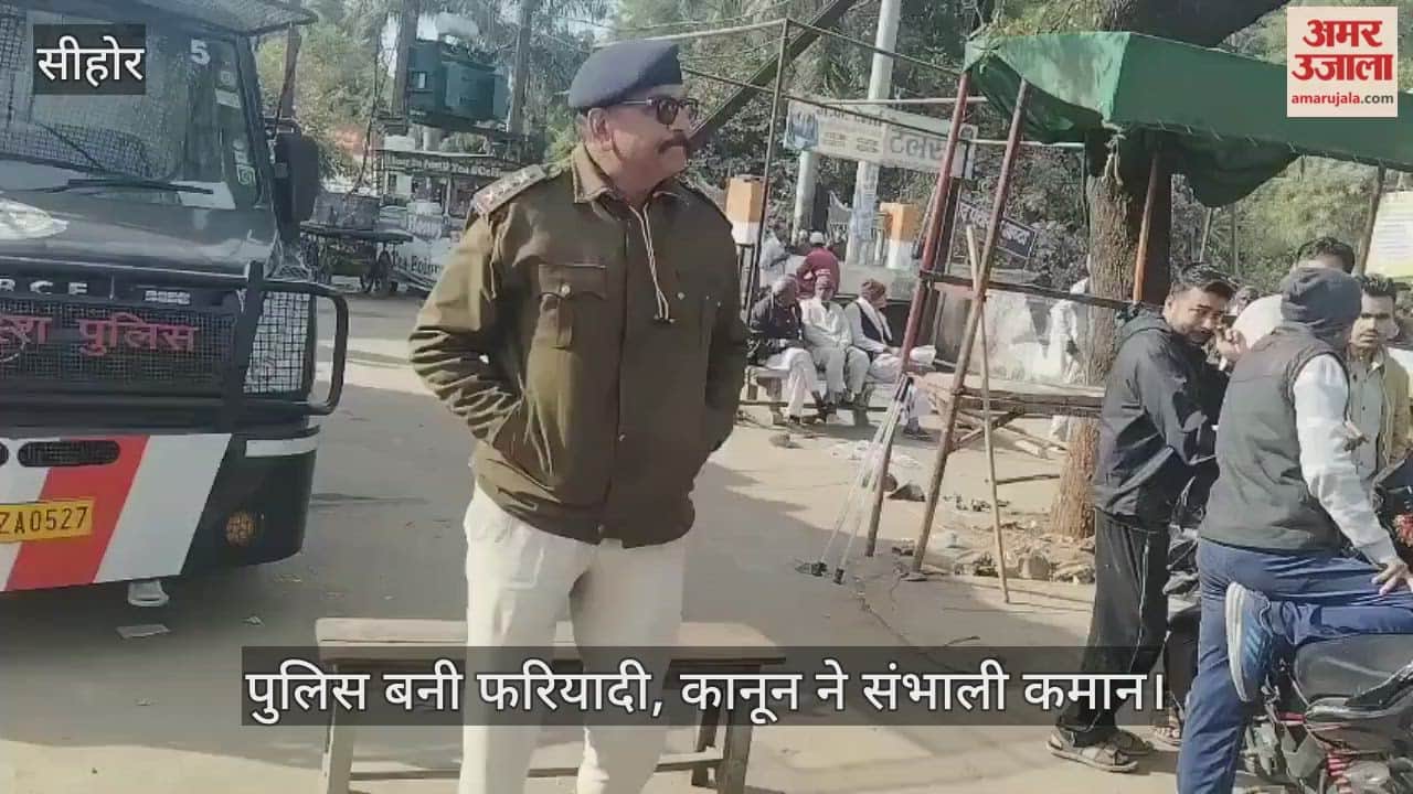 MP News: Police take strict action on Ashta violence, FIR registered against unknown rioters.