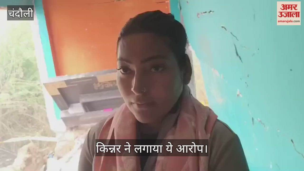 transgender person house blown up with bomb in chandauli