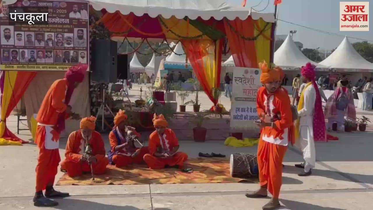 Bean Bucket Group reached the Swadeshi Fair held in Sector 5, Panchkula.