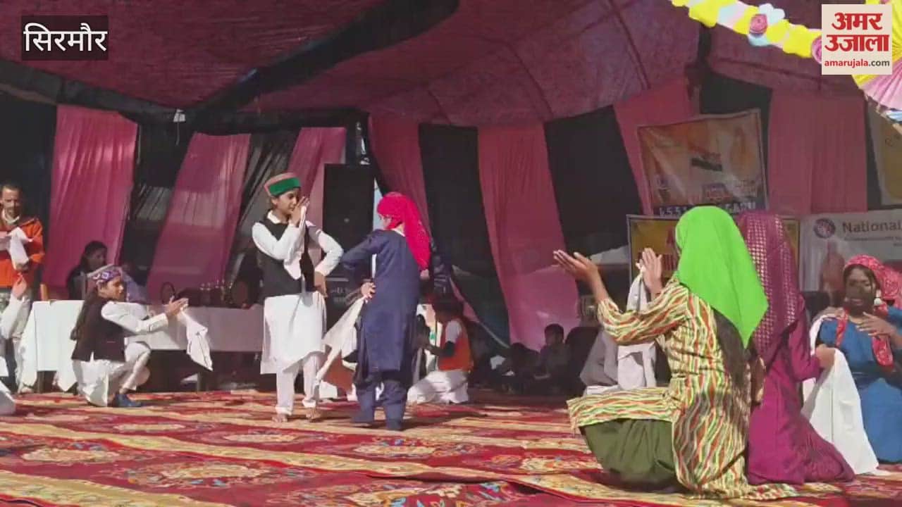 Sirmour The performance of the girl students enthralled the audience at the annual function