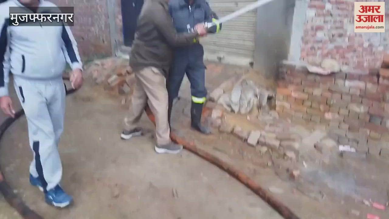 Muzaffarnagar: Massive fire in waste oil warehouse, loss worth lakhs