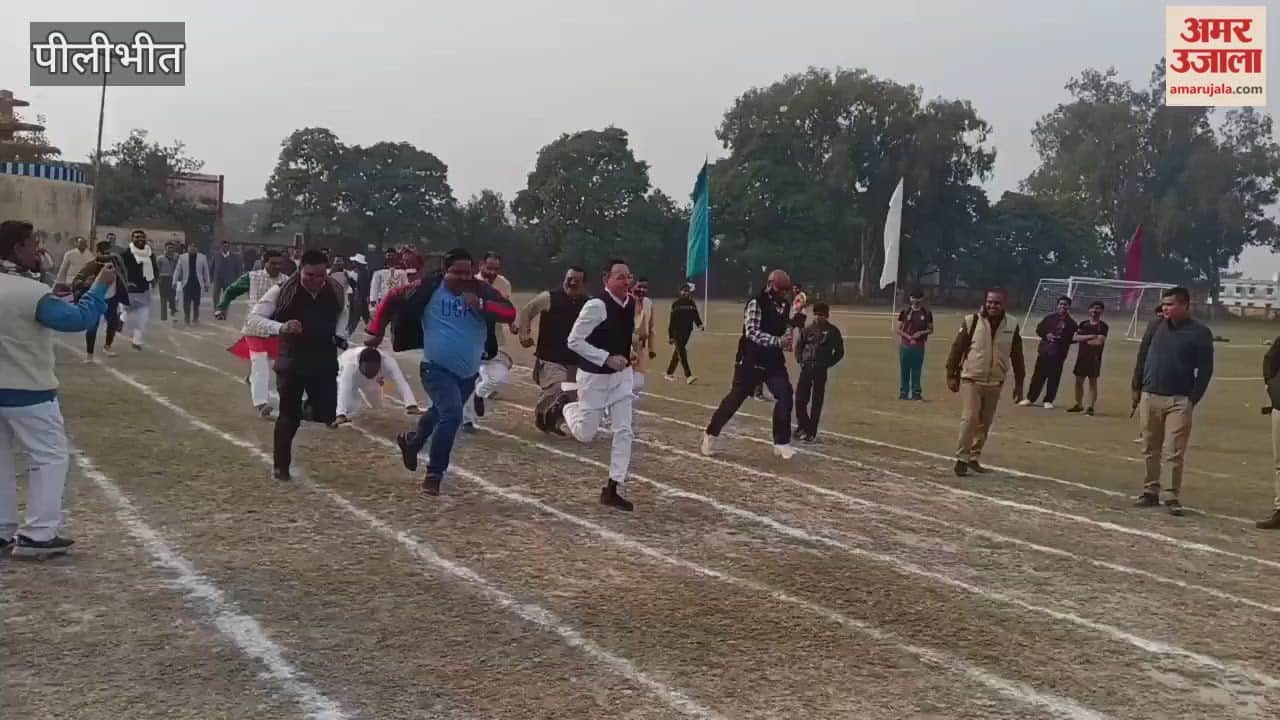 Former minister fell on the field while running video goes viral in Pilibhit