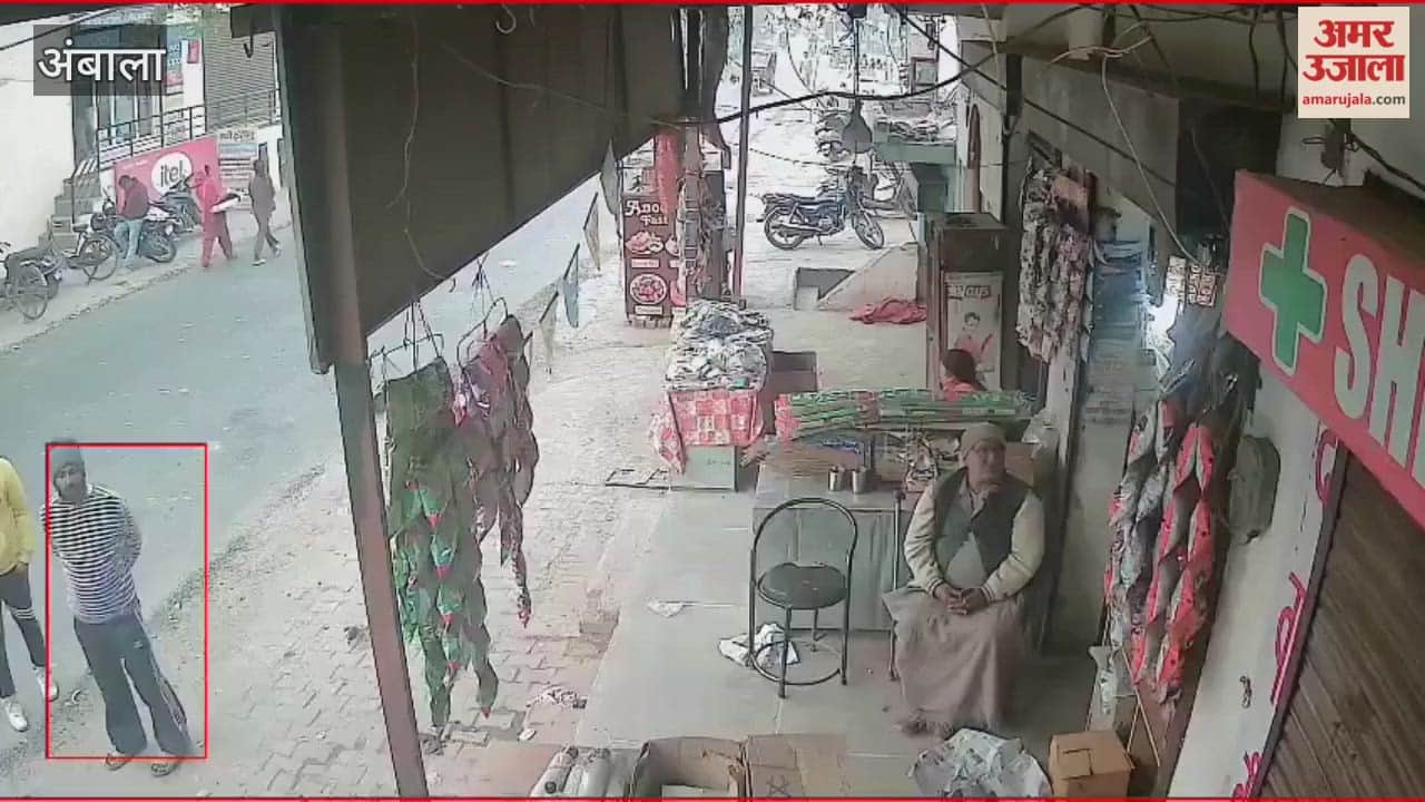 Dispute between Hindu and Muslim parties over marriage in Ambala