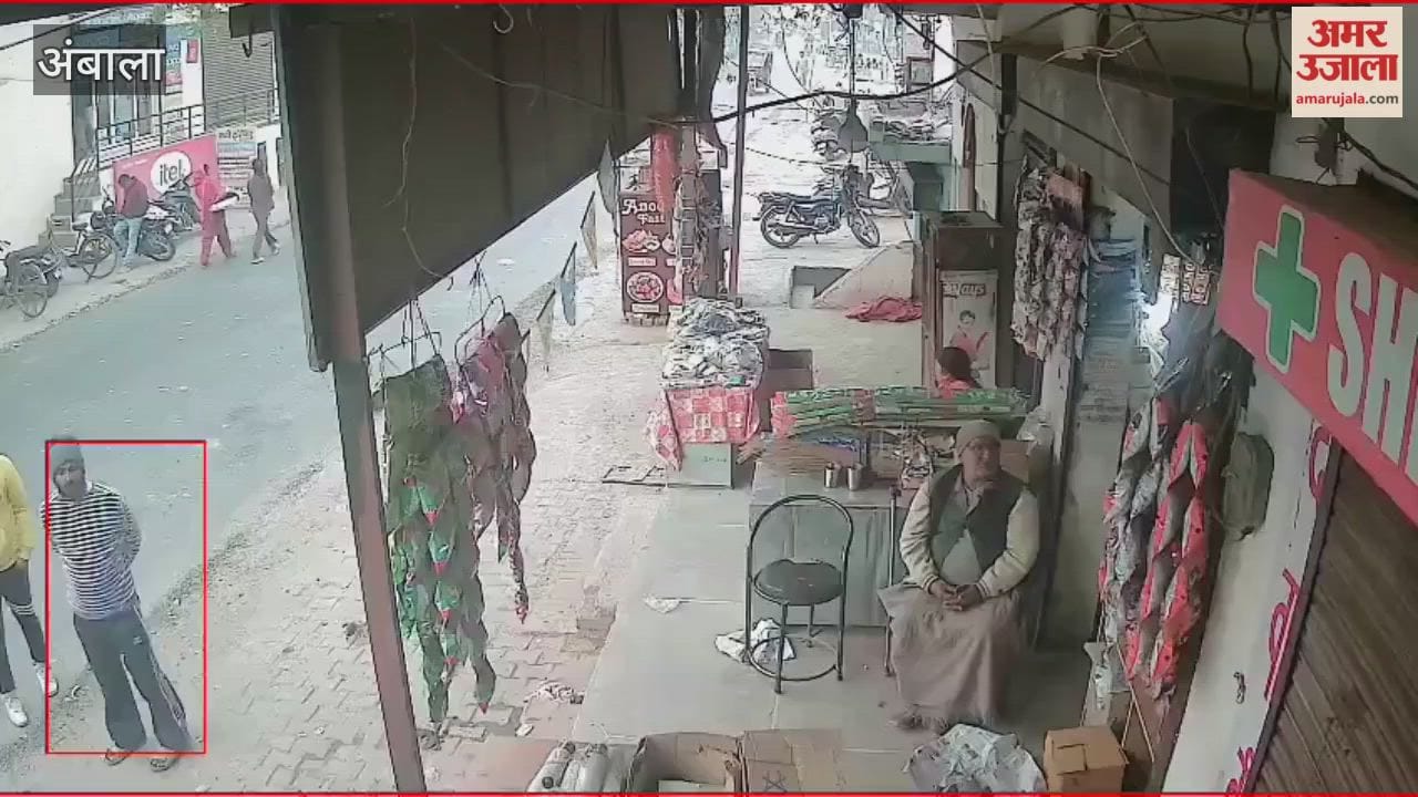 Dispute between Hindu and Muslim parties over marriage in Ambala