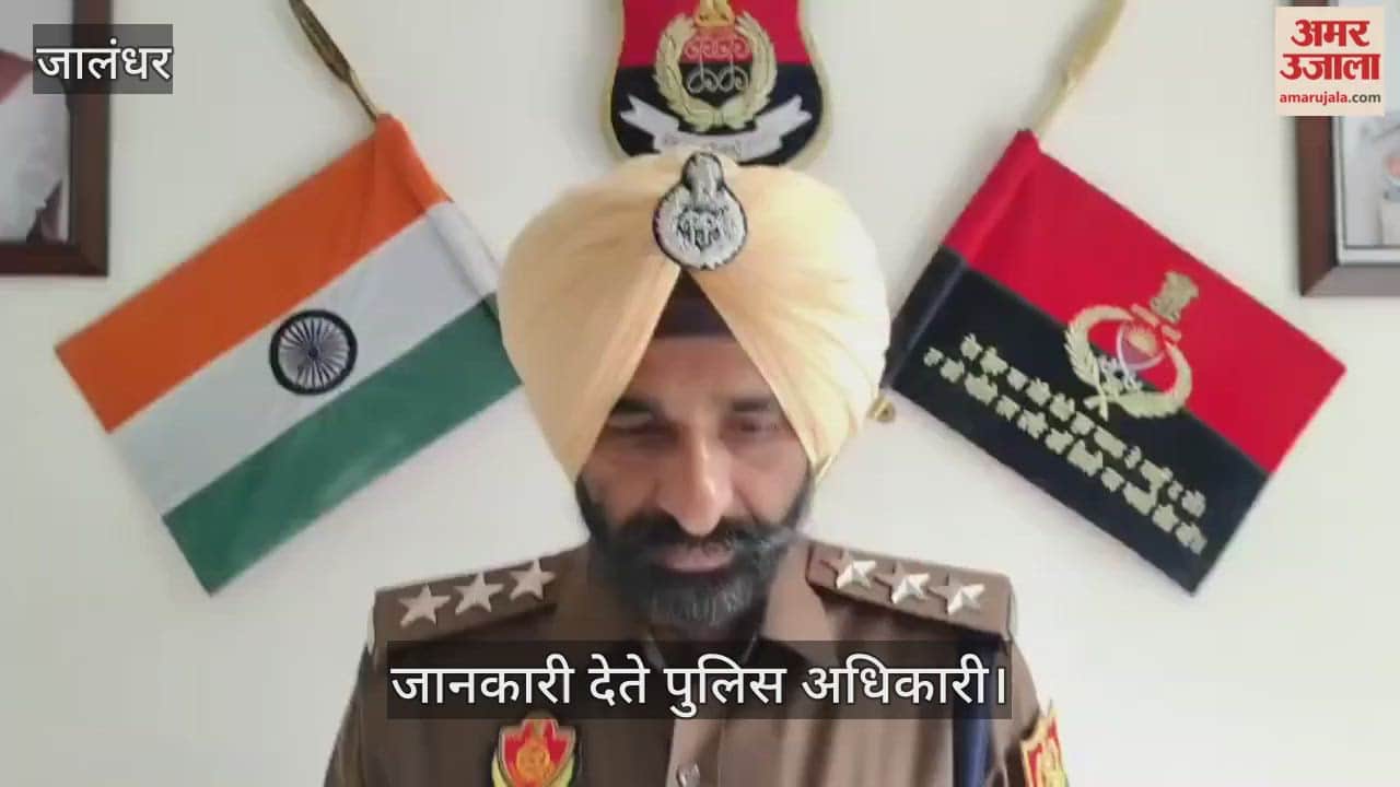 Two suspects arrested with weapons in Jalandhar.