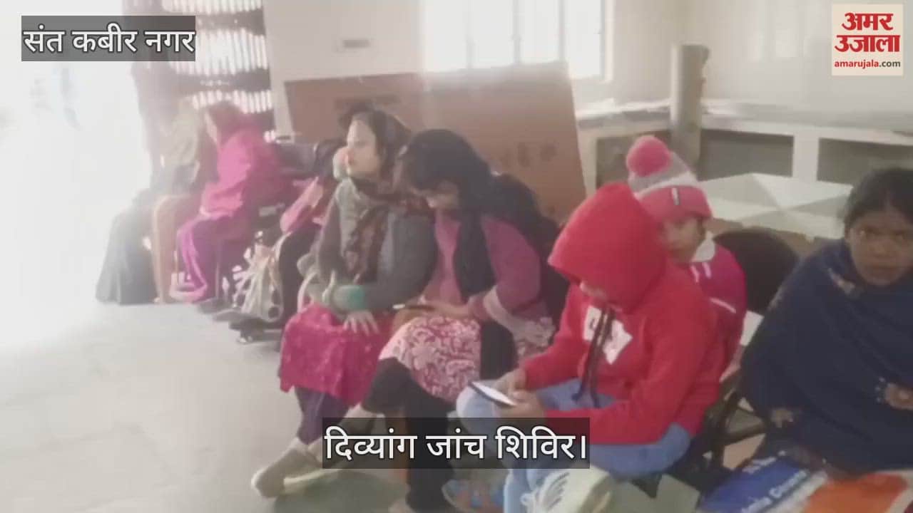 Certificates were made for 24 disabled people in the camp.