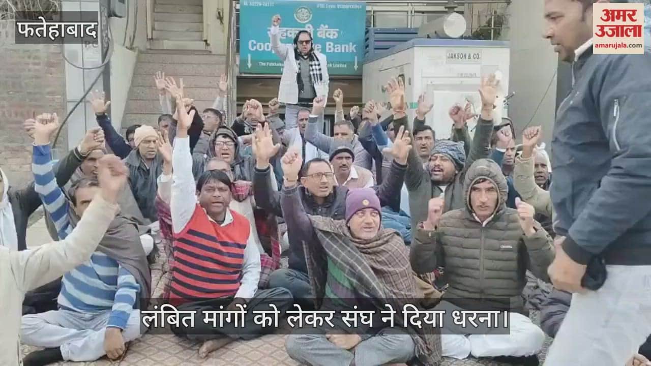 The union staged a sit-in protest over the pending demands of PACS employees