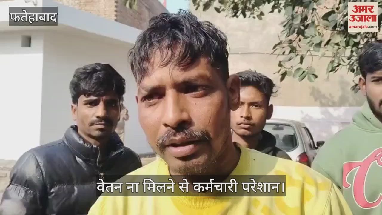Employees are upset due to non-payment of salaries