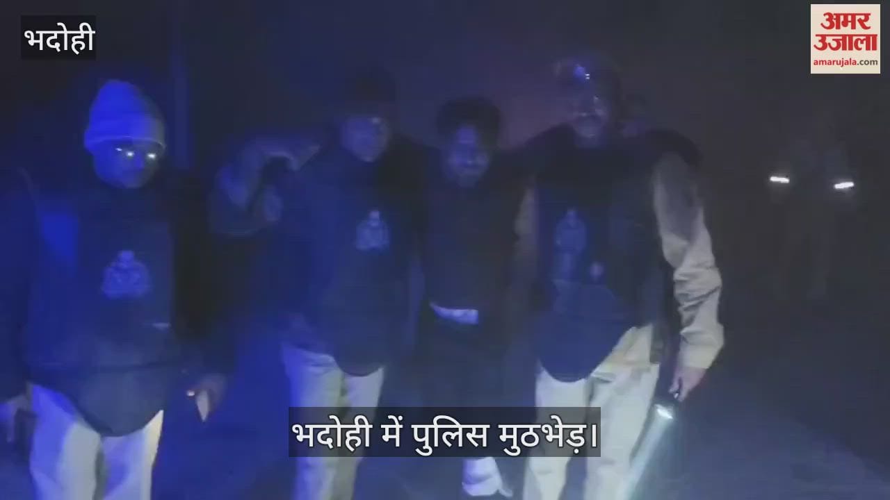 Bhadohi Police Encounter Two criminal including one carrying reward of 25,000 rupees arrested one shot