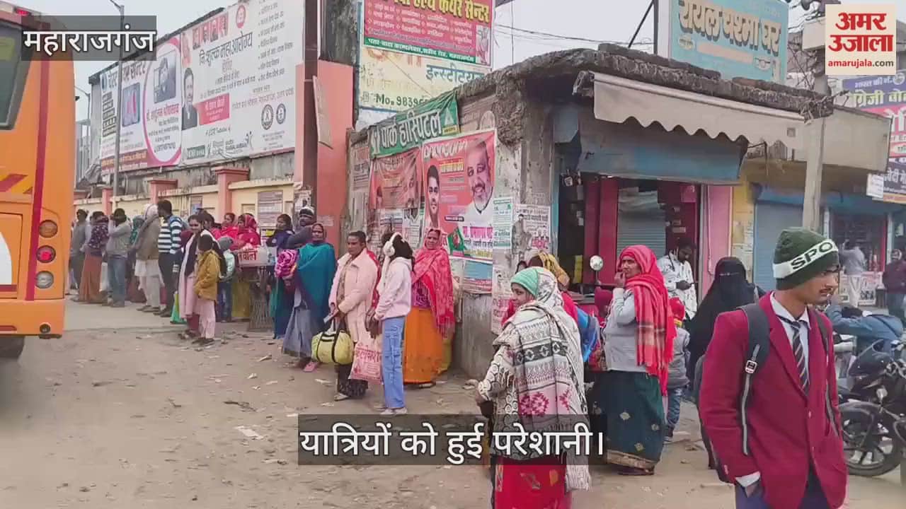 Fog shows its effect, local routes remain deserted - passengers upset