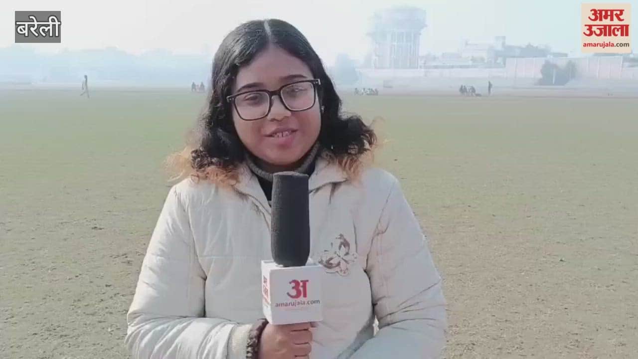 Sansad Khel Spardha begun at the sports stadium in Bareilly