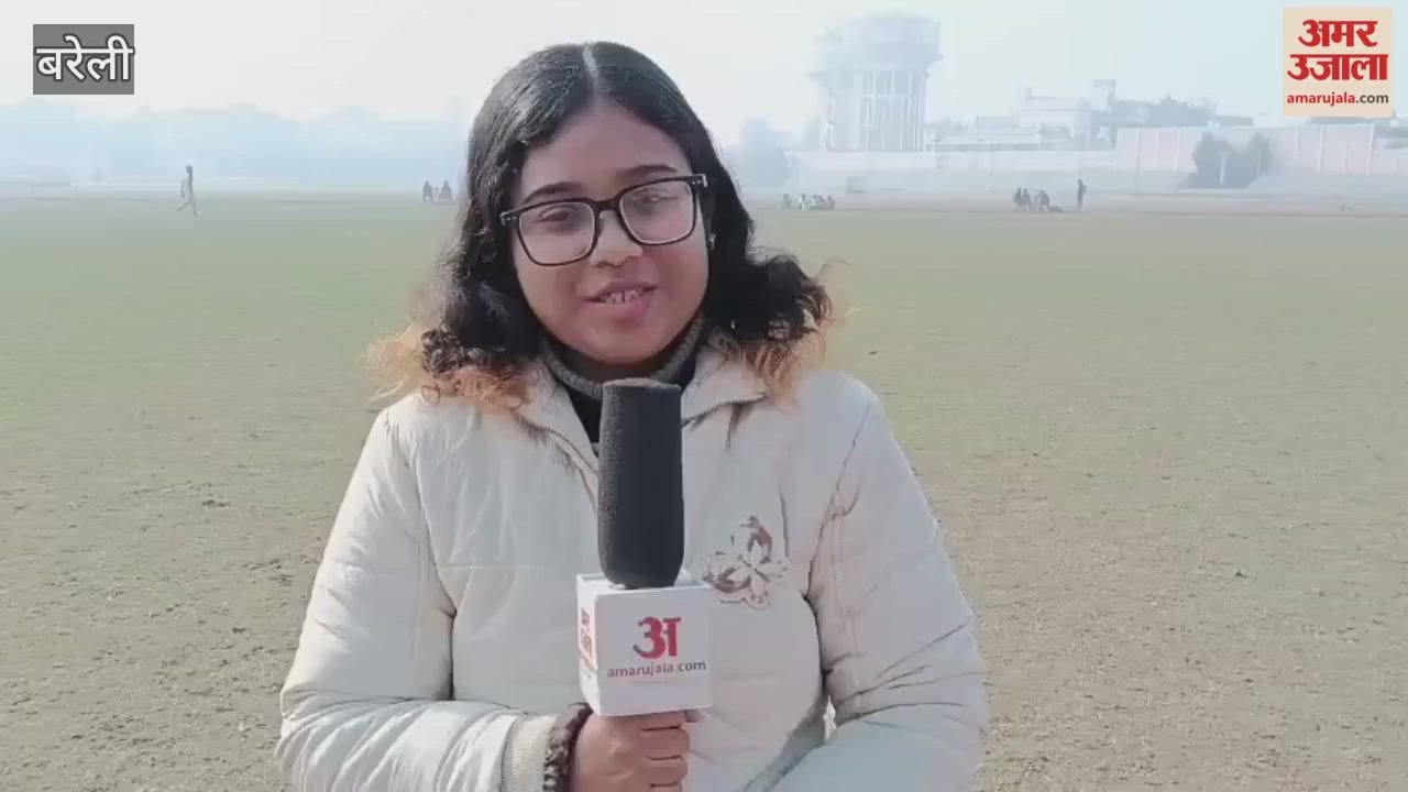 Sansad Khel Spardha begun at the sports stadium in Bareilly