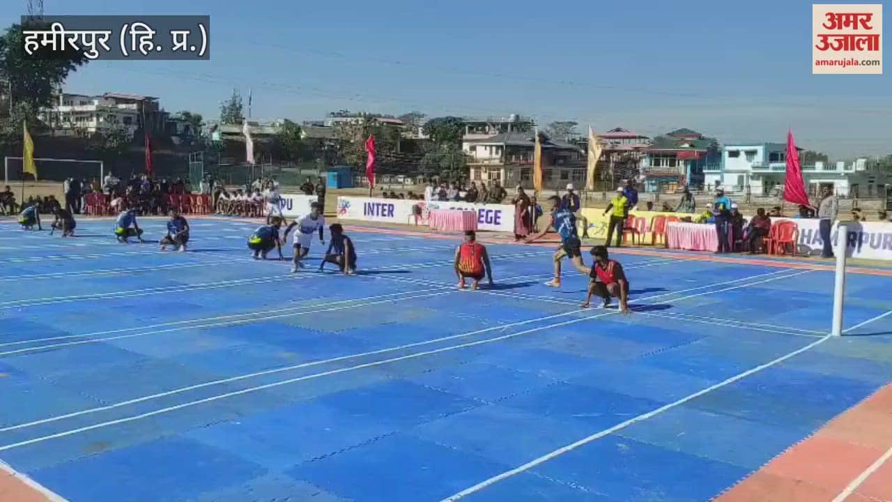Hamirpur defeated Theog in Kho-Kho