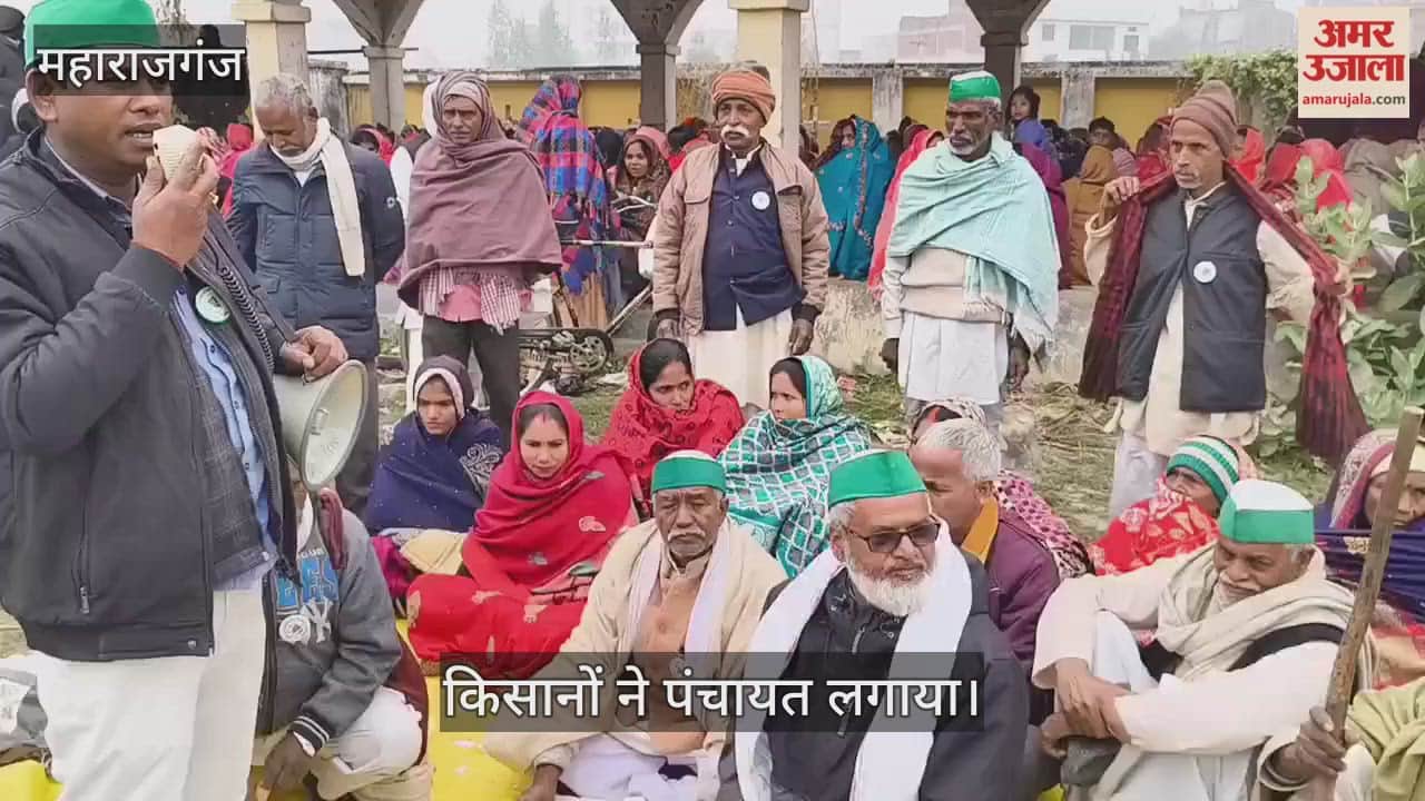 Bhakiyu organised a panchayat and submitted a memorandum to the DM.