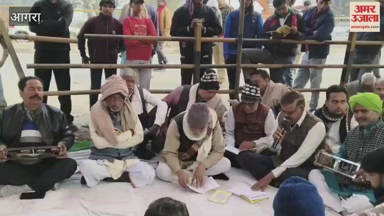 Farmers Stage Unique Protest on Gwalior Highway