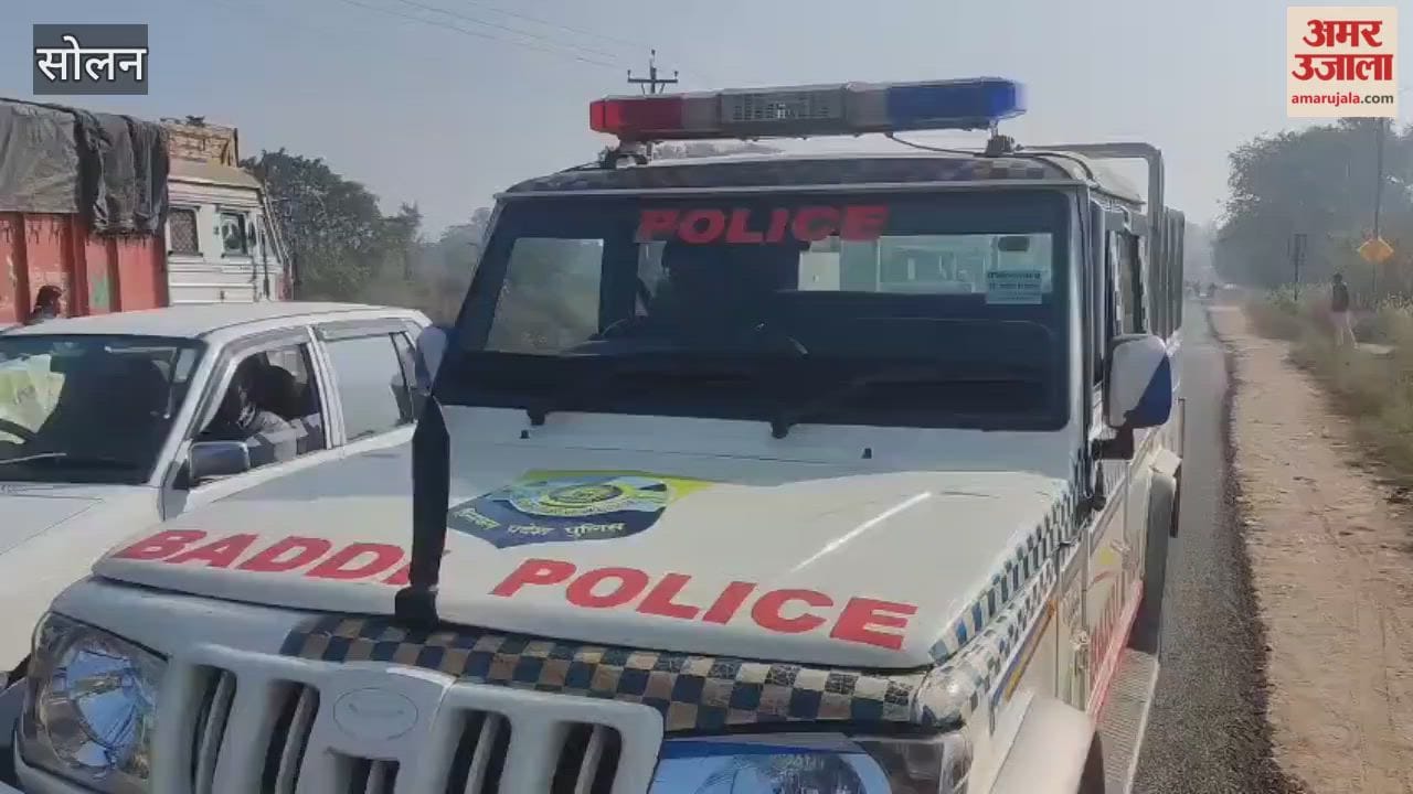 Solan Students of Panjhera school held a rally to raise awareness about drug abuse