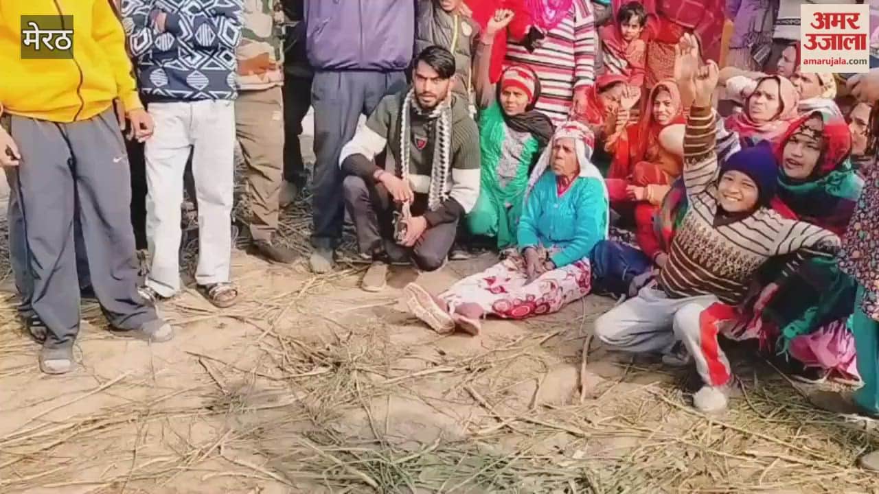 Meerut: Opposition to the team that arrived to take possession of the land