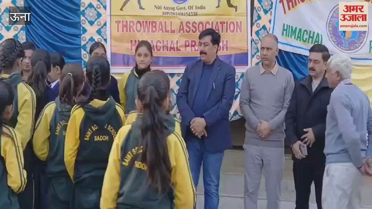 Una The practice camp for the Himachal team for the 33rd Sub-Junior National Throwball Championship has concluded