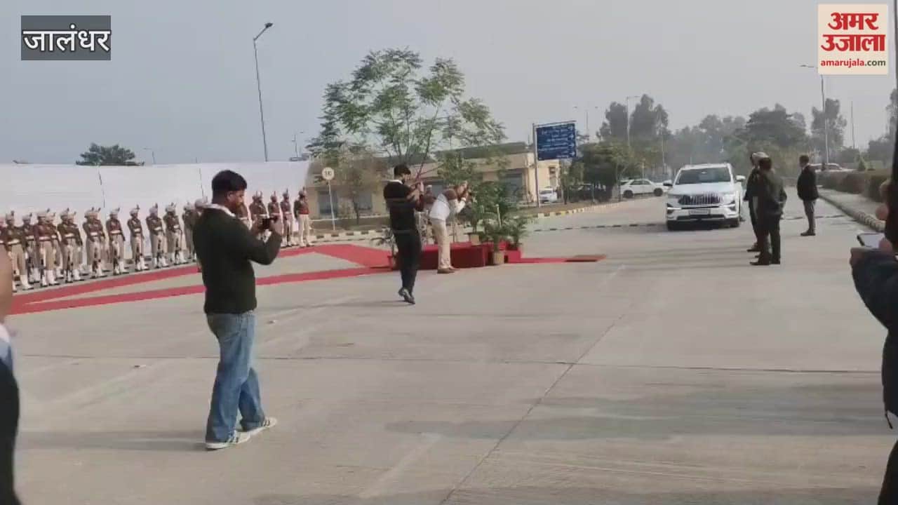 CJI Suryakant Sharma given guard of honour by Punjab Police in Jalandhar