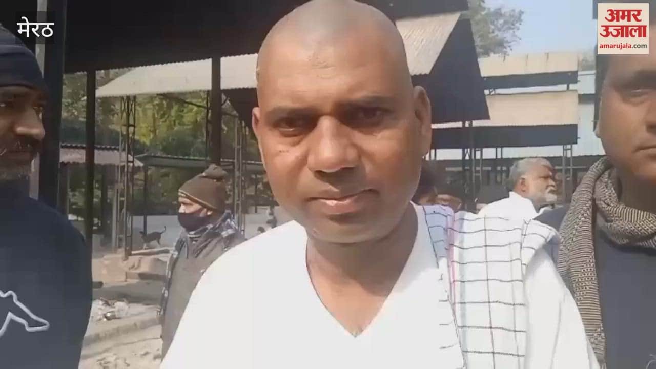 Meerut: Last rites of Shehnai player Mahendra Singh Dhanak