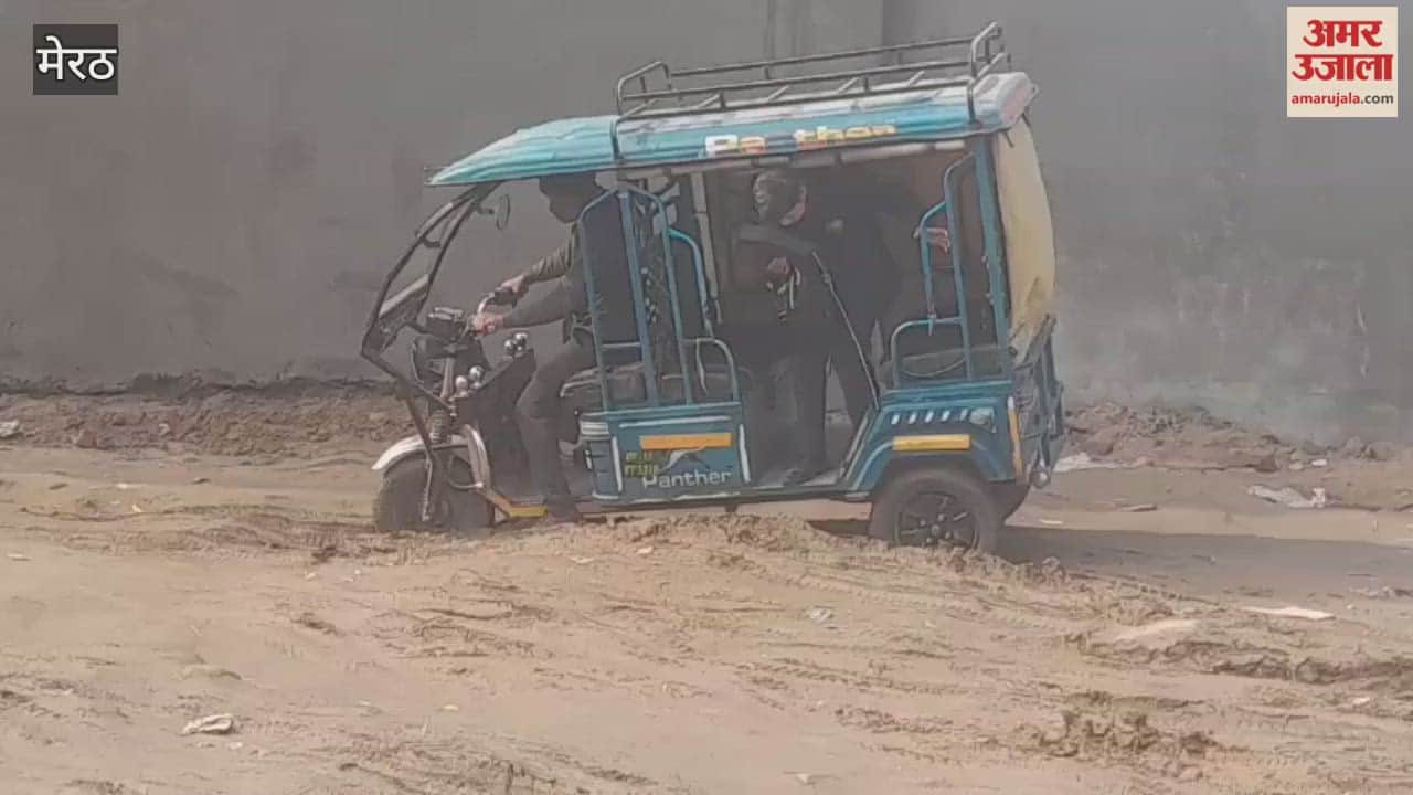 Meerut: Construction work on railway road link road incomplete, danger of accidents