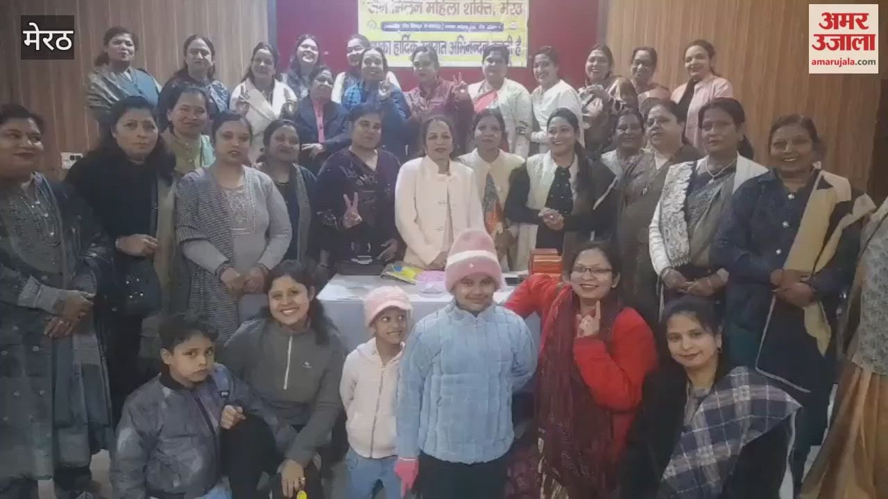 Meerut: Tambola played in the monthly meeting of Jain Milan Mahila Shakti