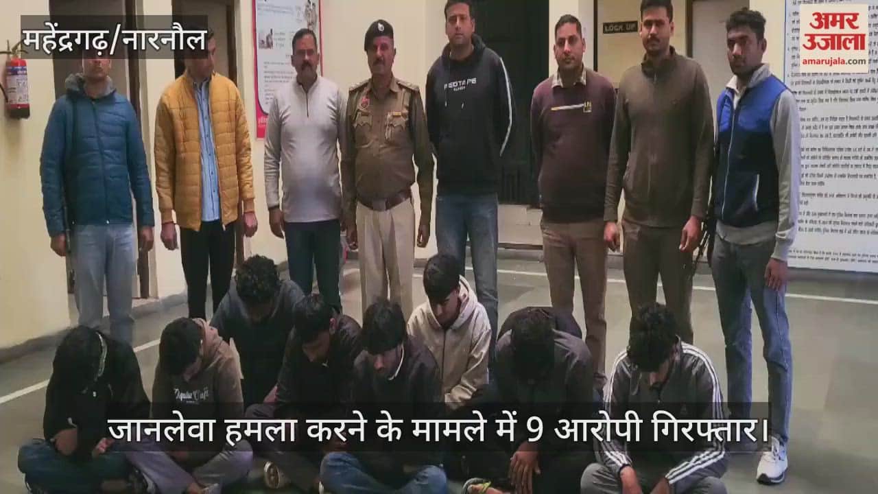 9 accused arrested in murderous assault case