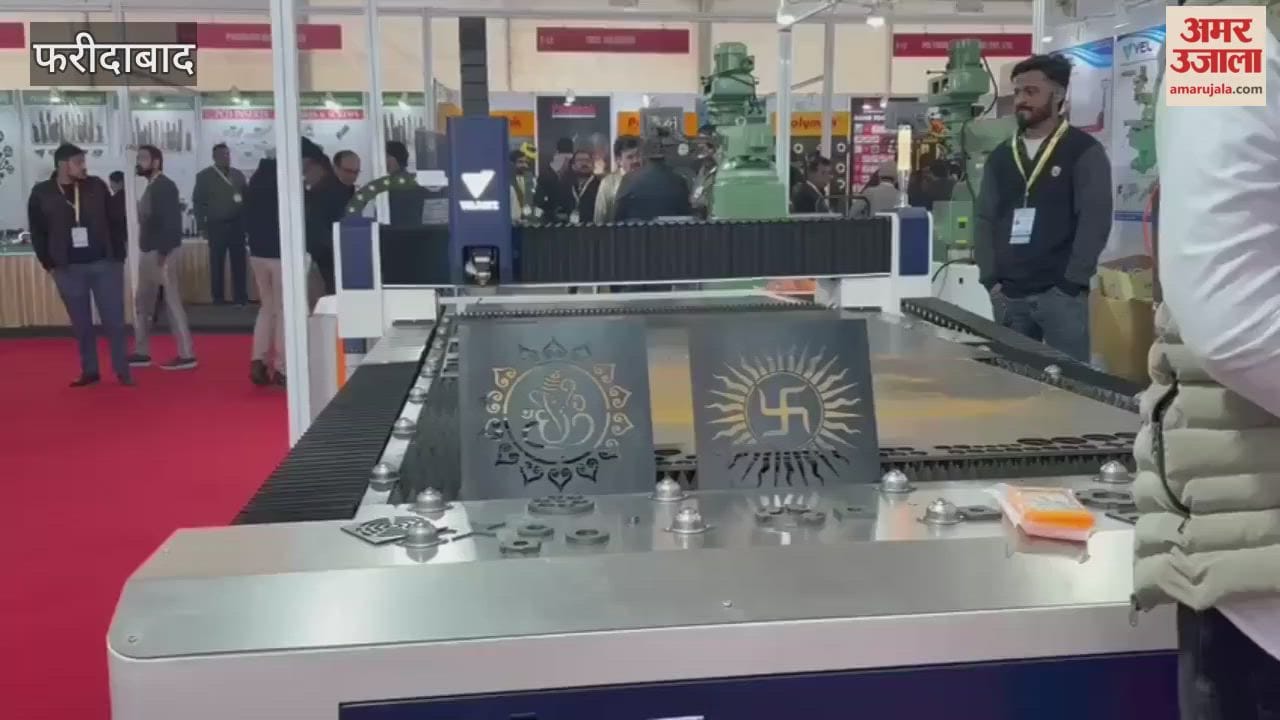 Tool designing machine attracted people attention in industrial exhibition in Faridabad