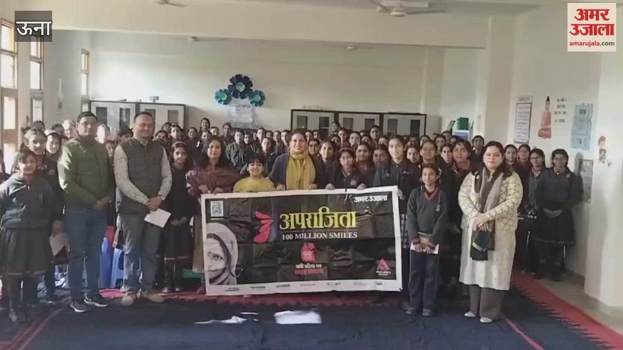 Aprajita 100 Million Smiles Encouraged female students to stay away from social media and focus on their studies