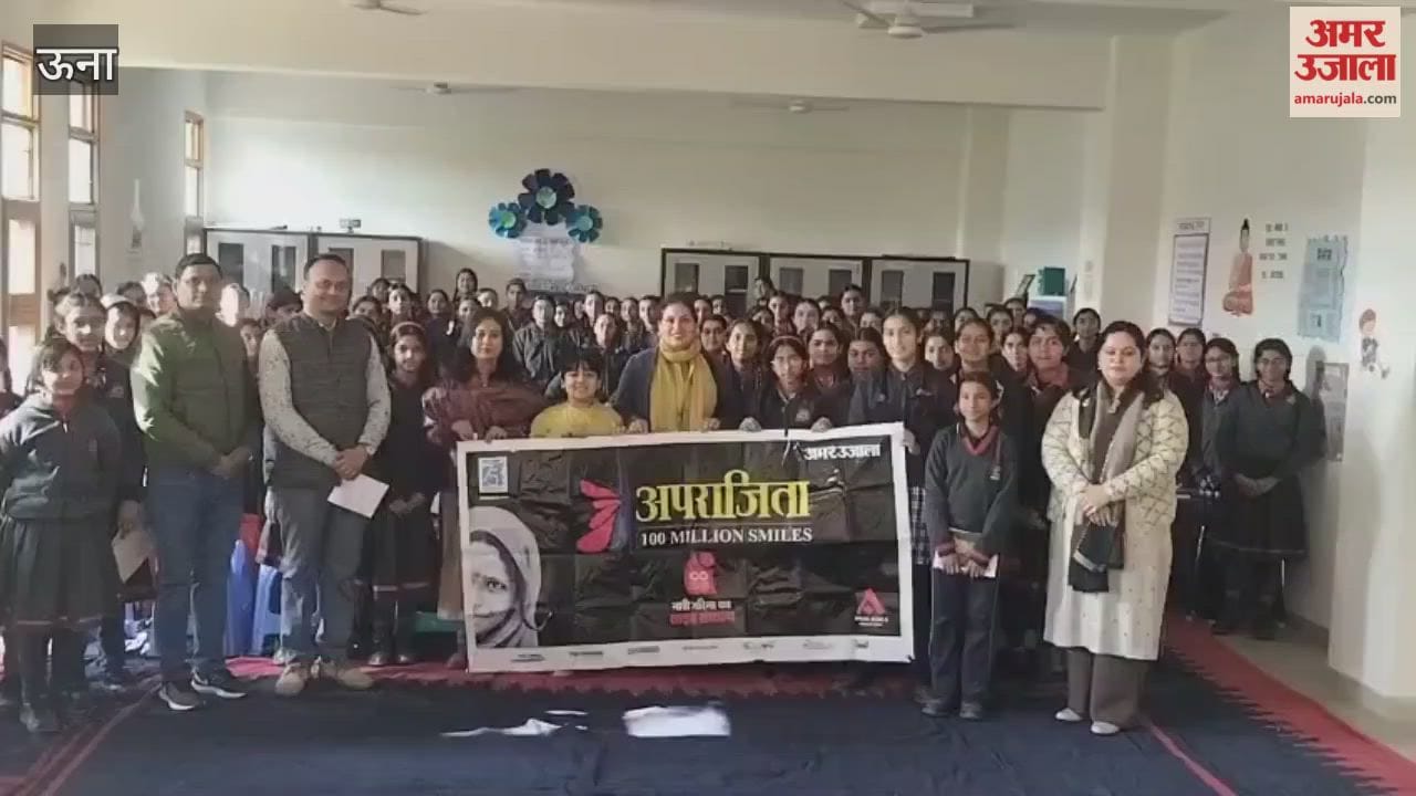 Aprajita 100 Million Smiles Encouraged female students to stay away from social media and focus on their studies