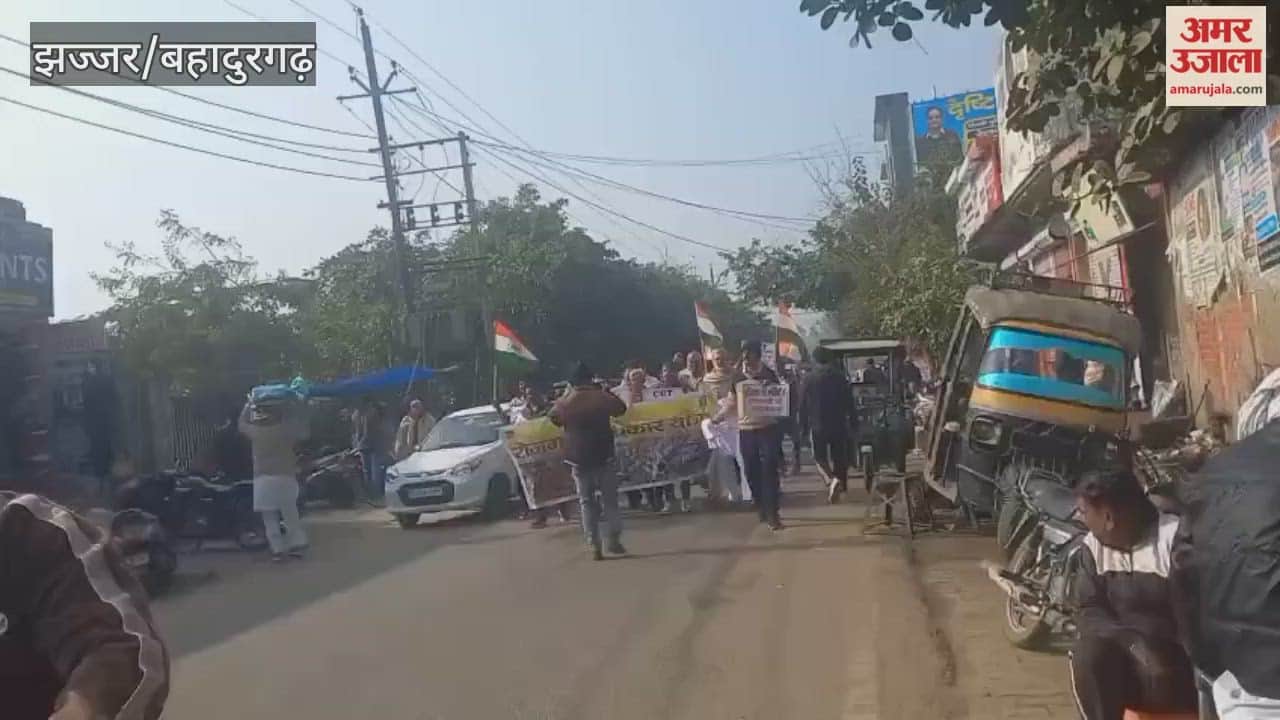 Employment Rights Yatra taken out in Jhajjar