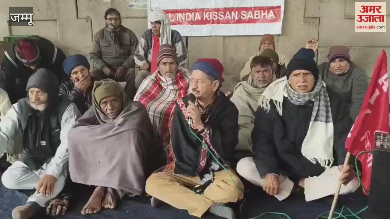 Protest held on Meera Sahib Ring Road against the renaming of MNREGA, slogans raised against the central government.