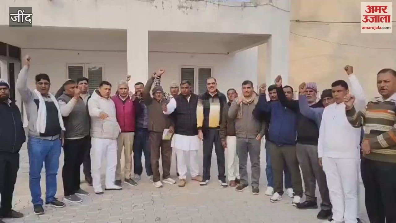 District executive meeting of Haryana Employees Federation organized