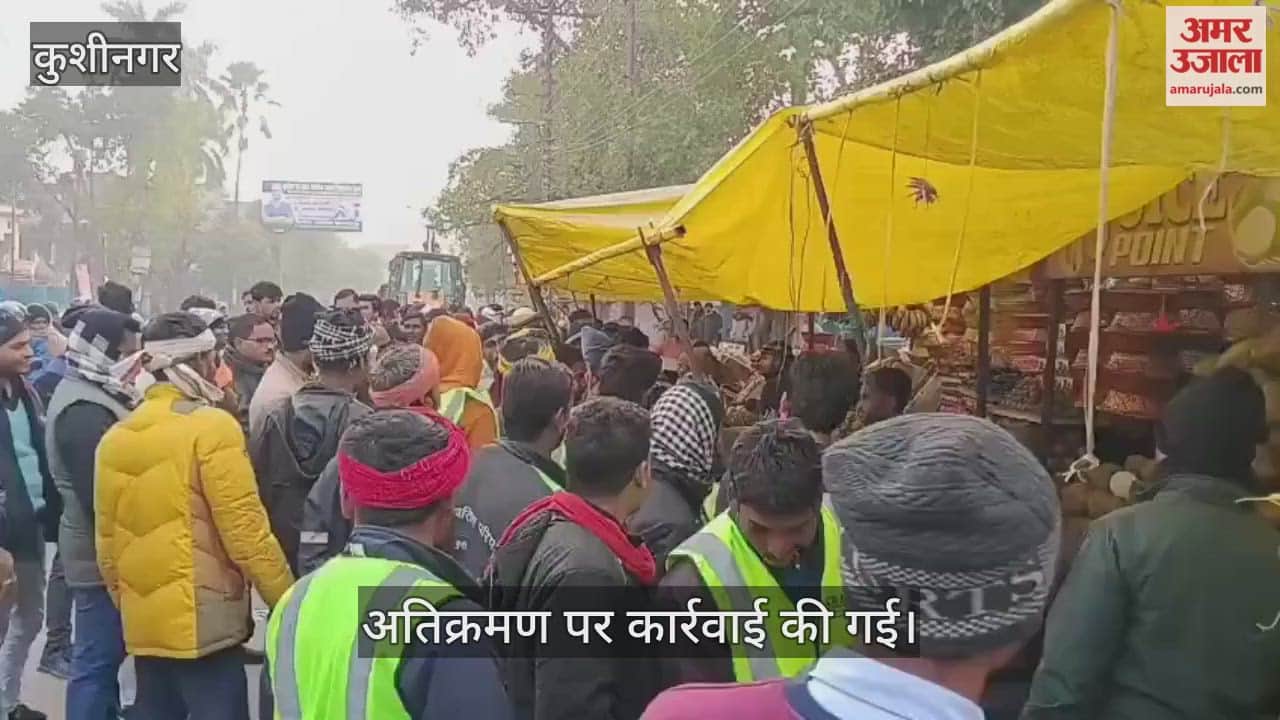 Administration strict on illegal encroachment, gave instructions to remove it