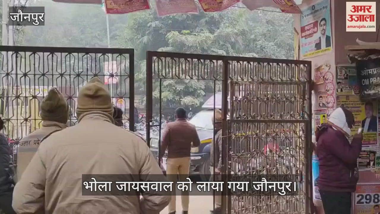 SIT brought Bhola Jaiswal father of Shubham mastermind of cough syrup scandal in Jaunpur