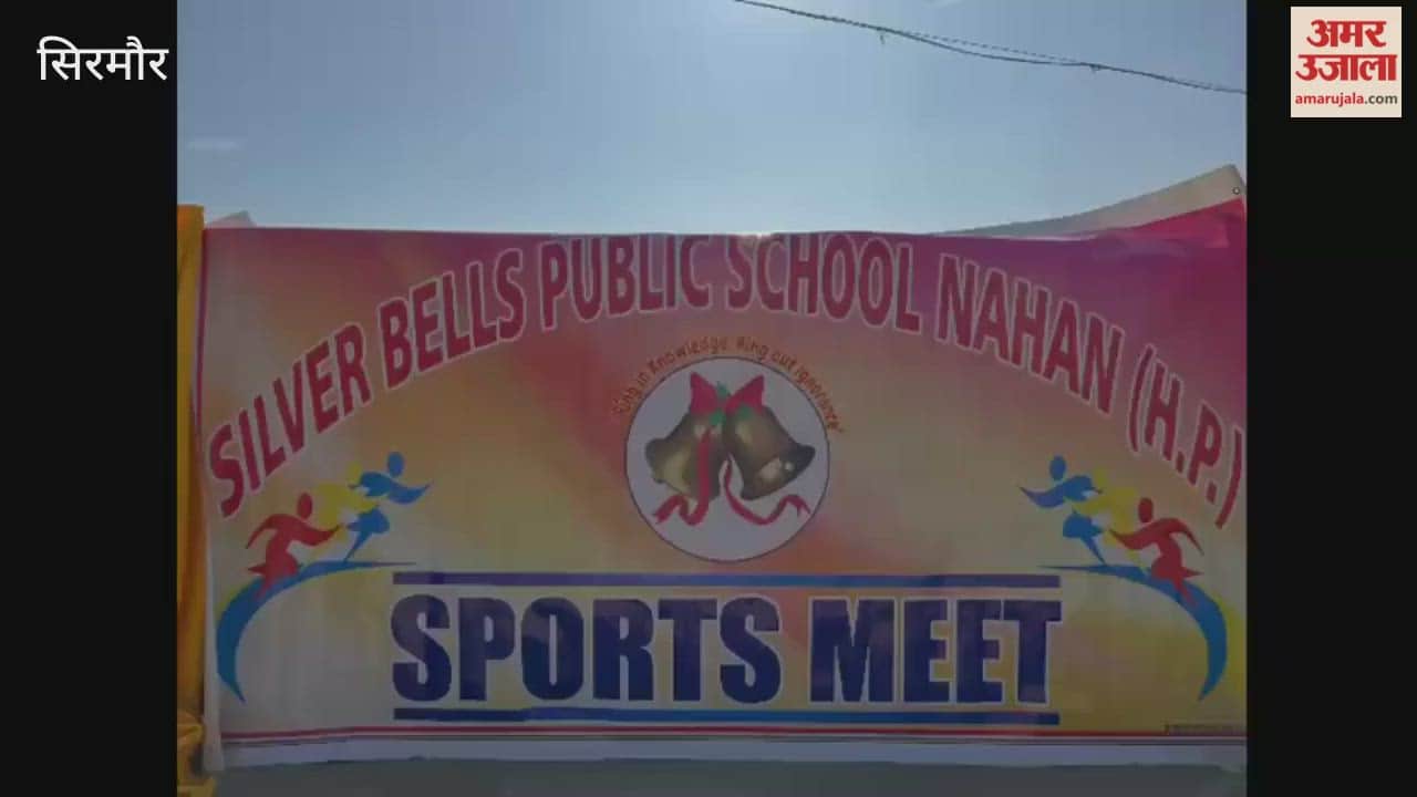 Sirmour Sports meet organized at Silver Bells School