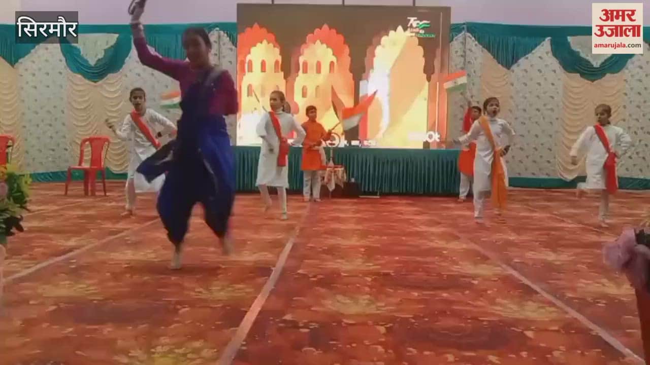 Sirmour Meritorious students honored at the annual awards ceremony of DAV School Nahan